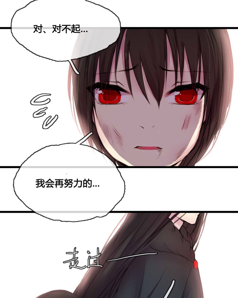 第47章：22