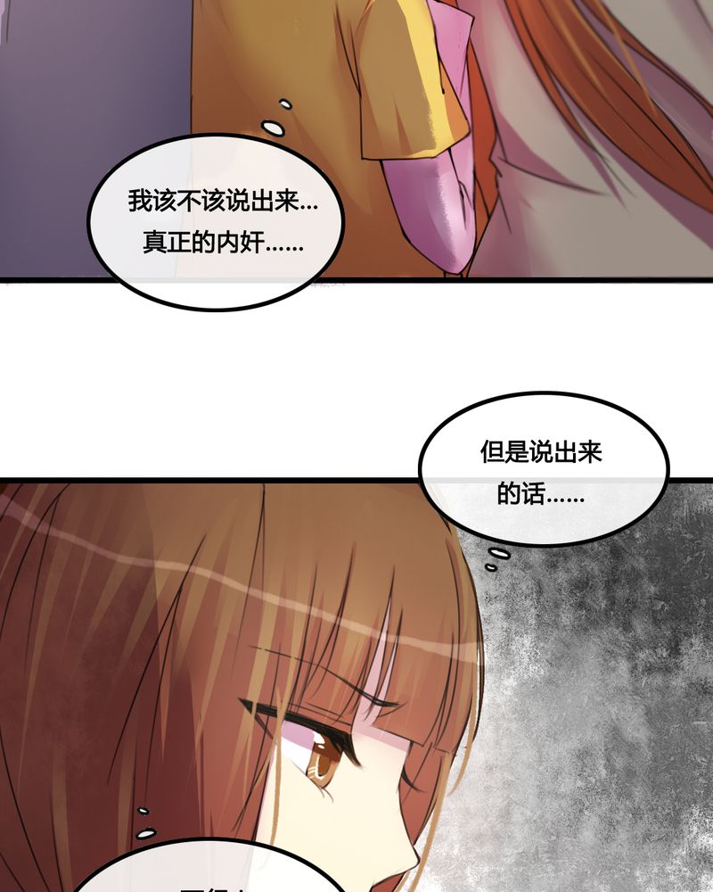 第28章：22