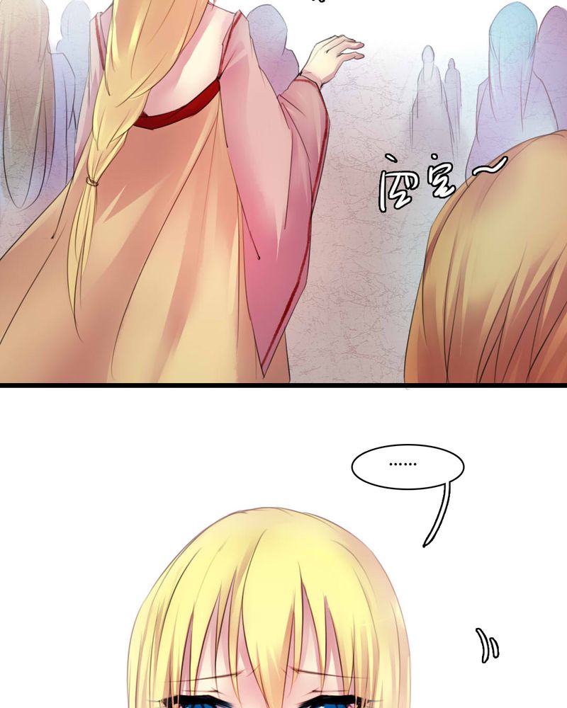 第51章：13