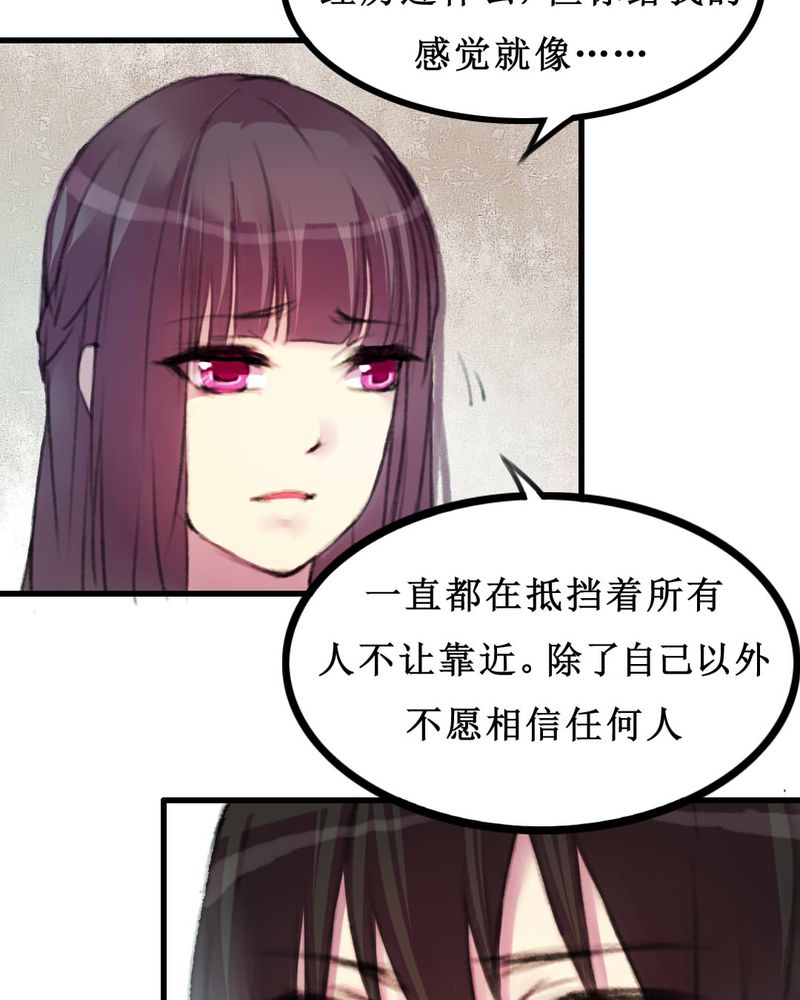 第8章：25