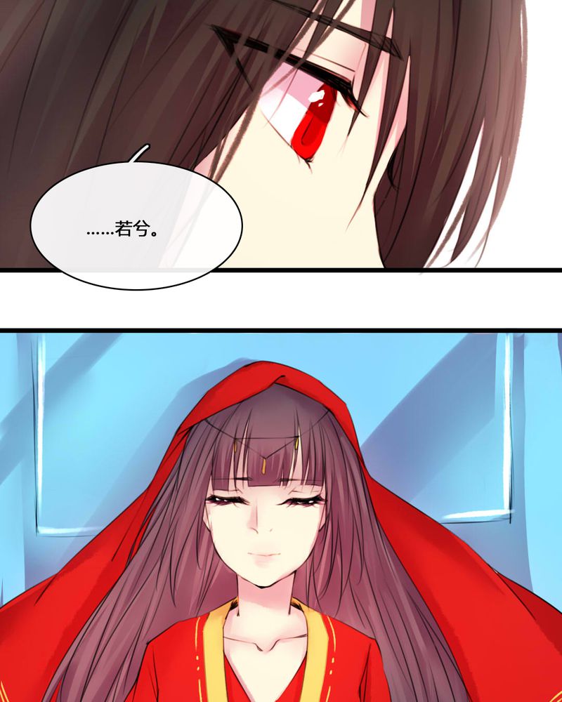 第51章：22