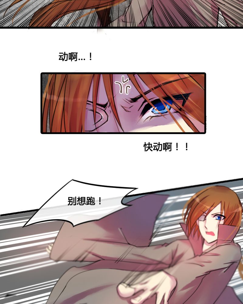 第30章：11