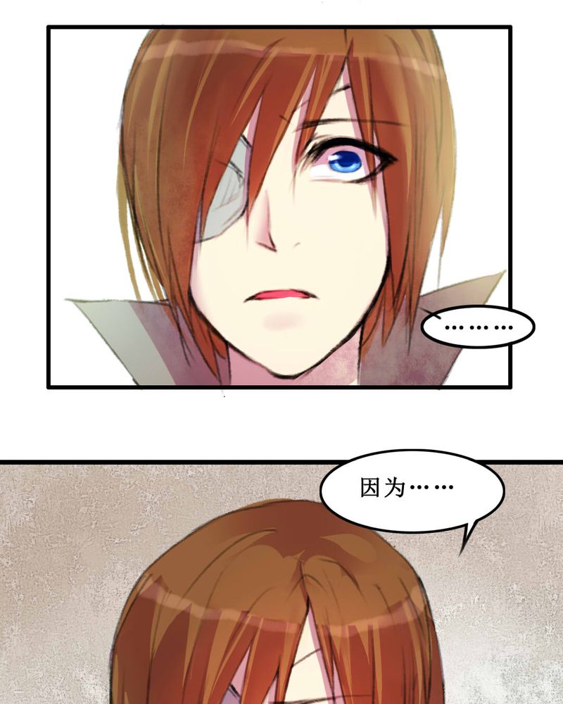 第8章：7