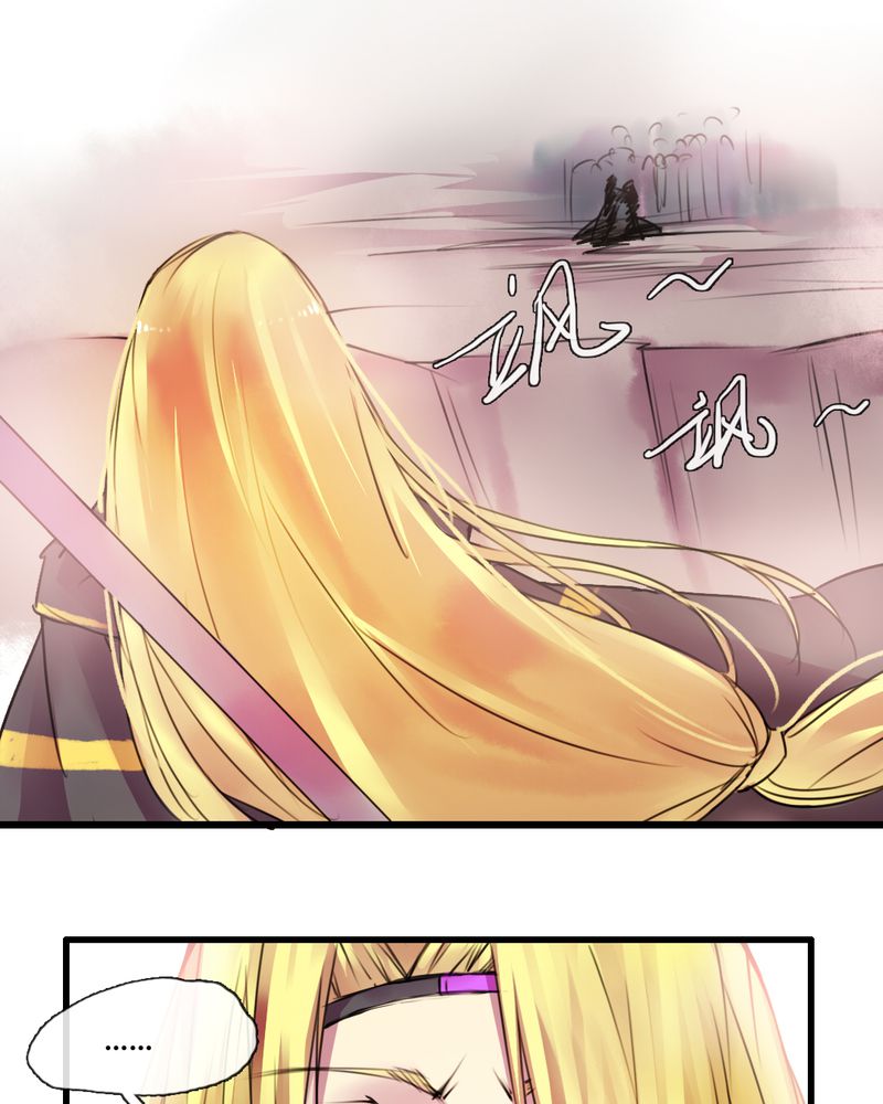 第41章：14
