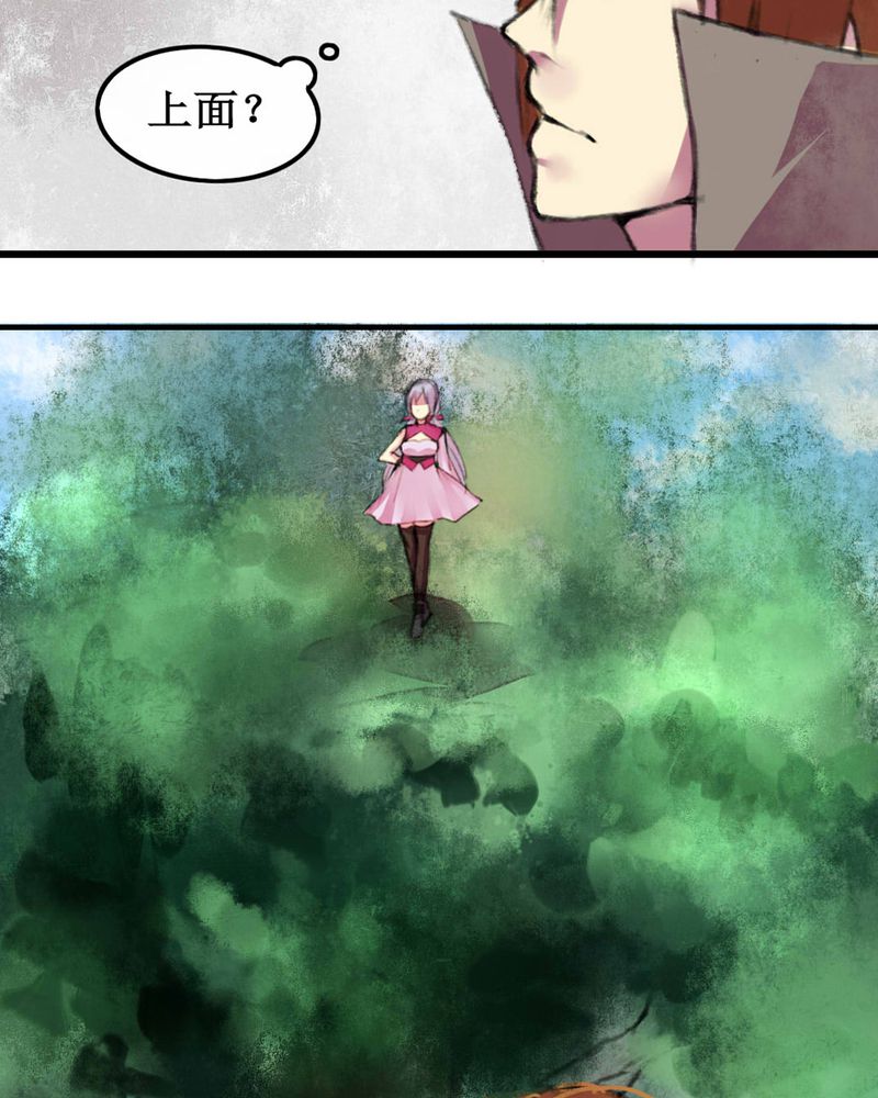 第7章：25