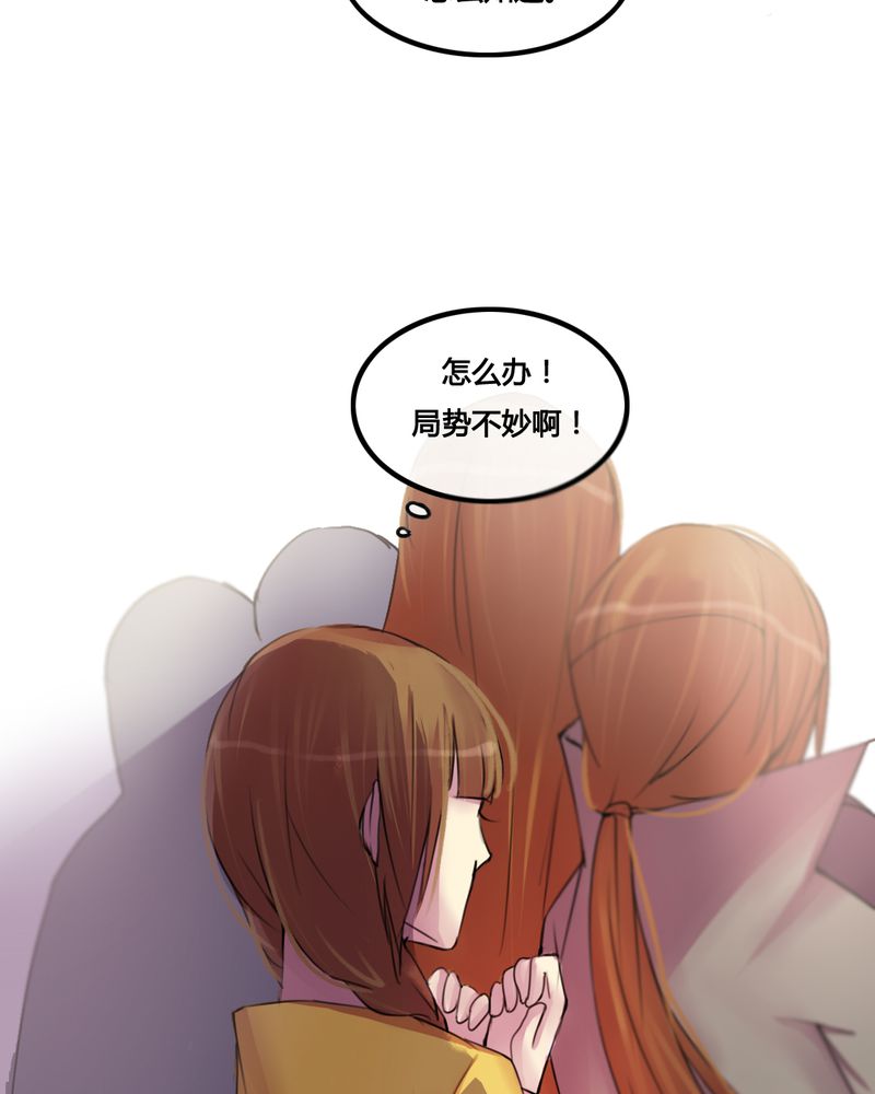第28章：21