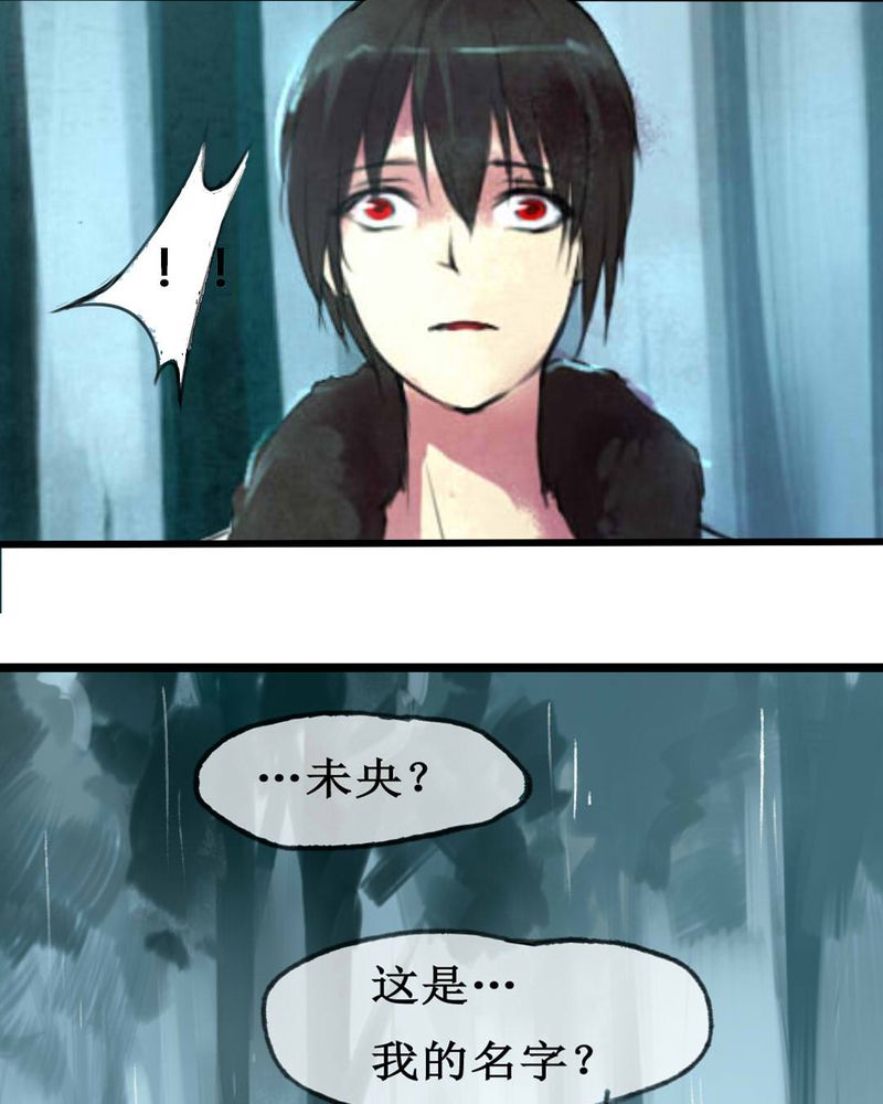 第1章：34
