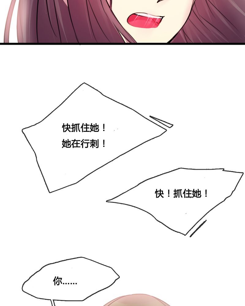 第33章：10