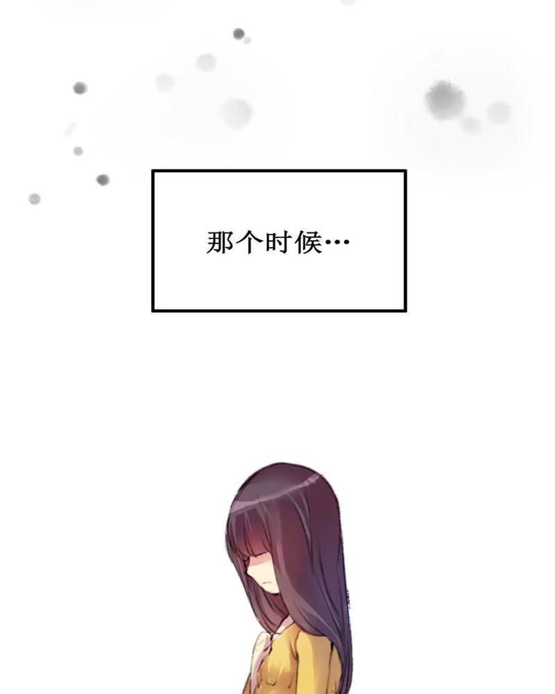 第4章：2