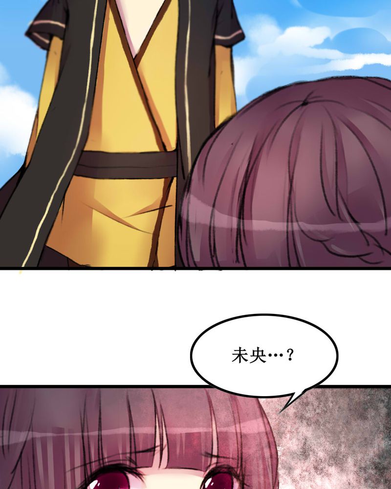 第21章：24