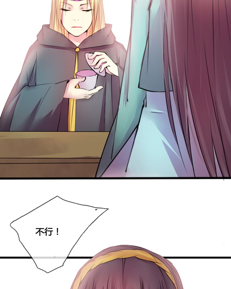 第43章：4