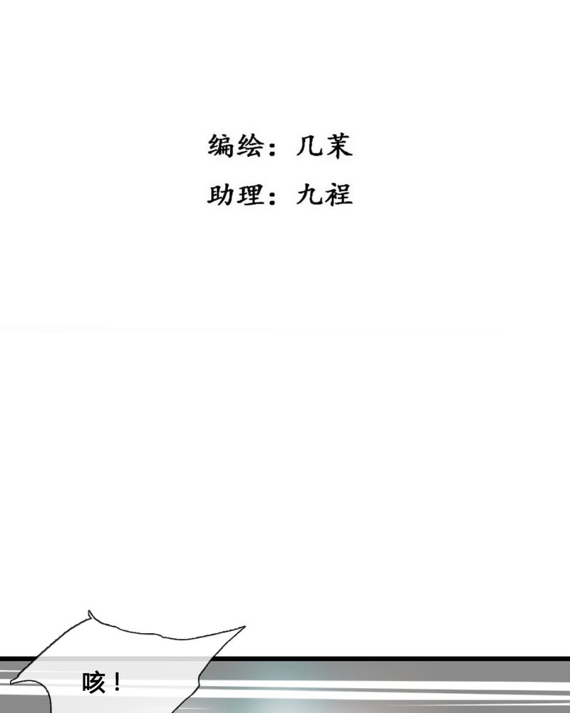第41章：2