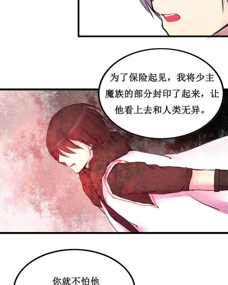 第19章：22