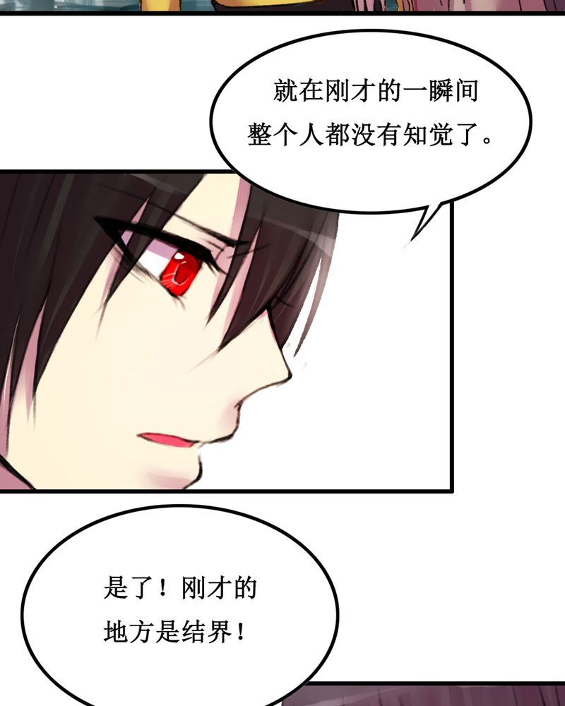 第15章：14