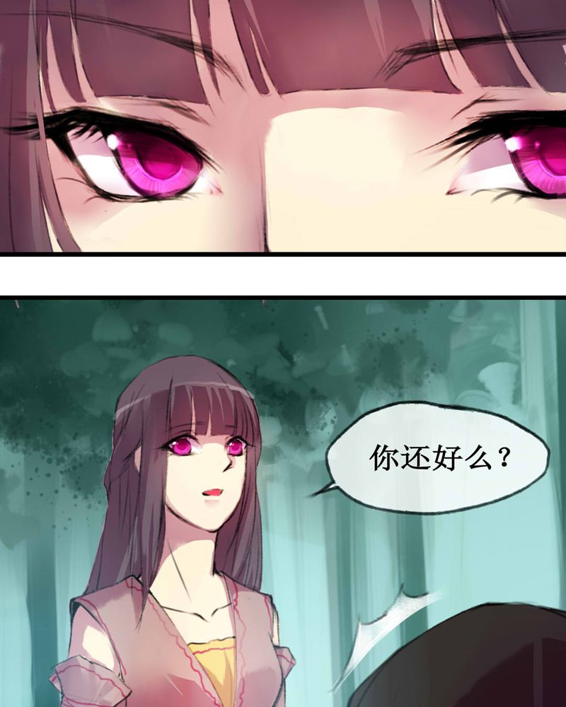 第3章：5