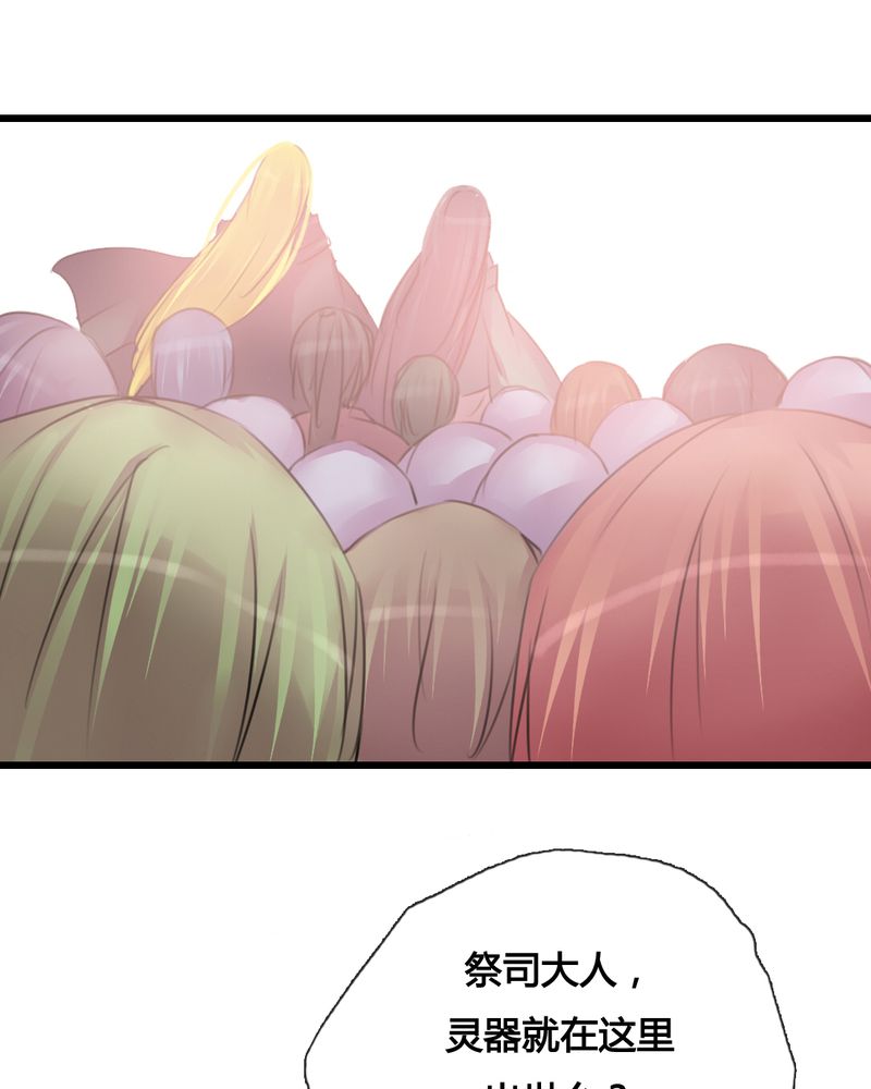 第37章：30