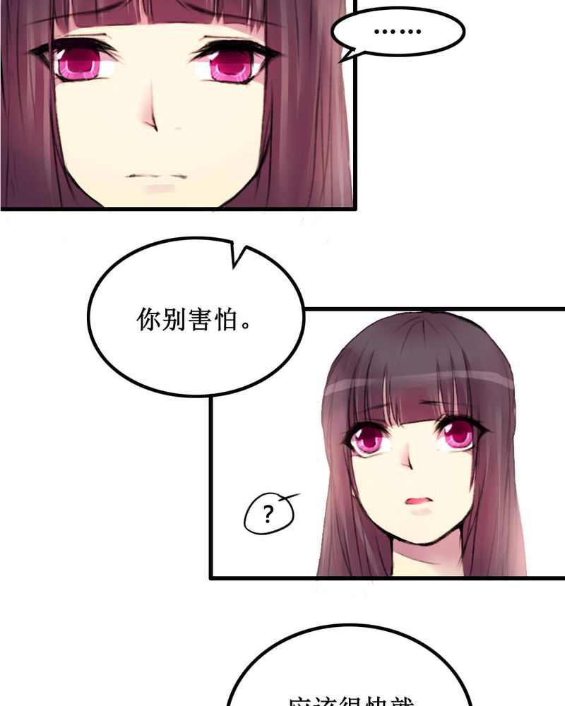 第14章：2