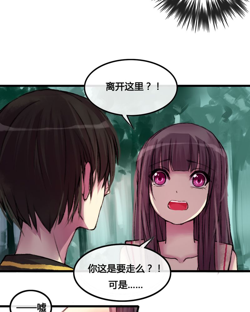 第26章：18