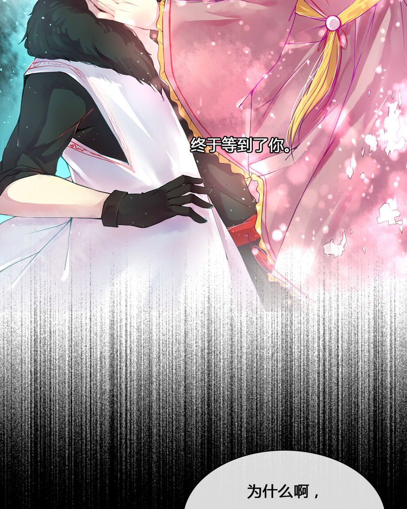 第55章：30