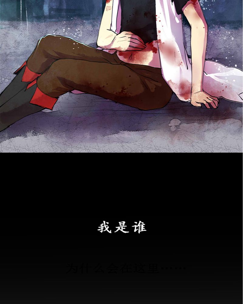 第1章：26