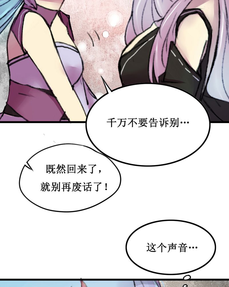 第16章：14