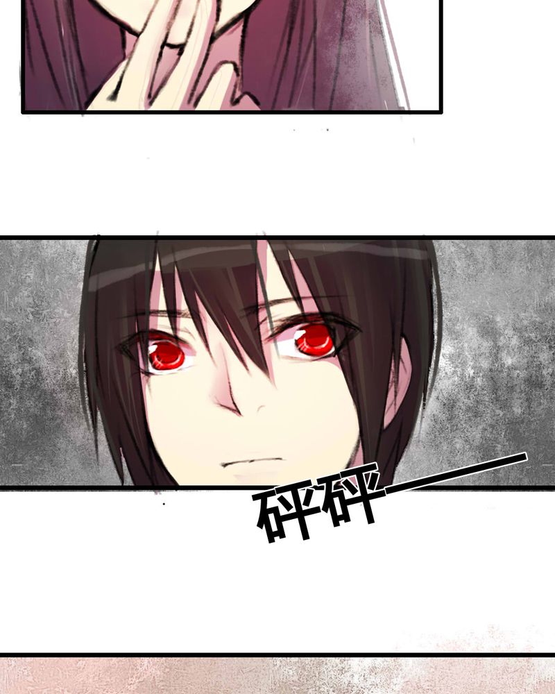 第11章：32