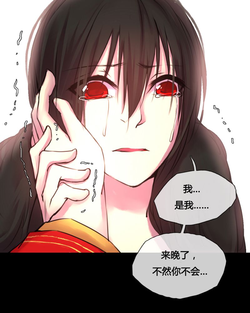 第45章：15