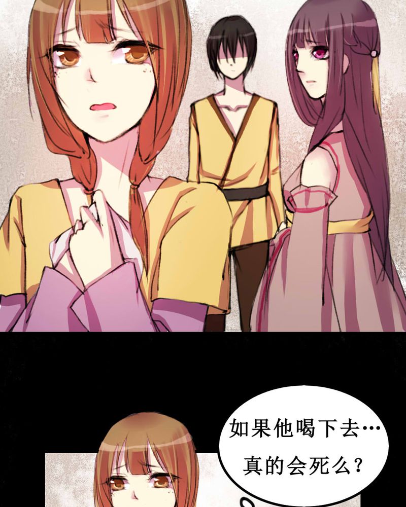 第10章：11