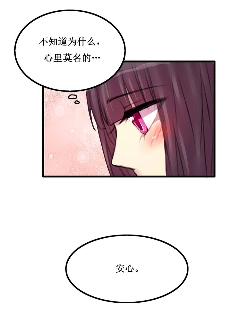 第13章：27