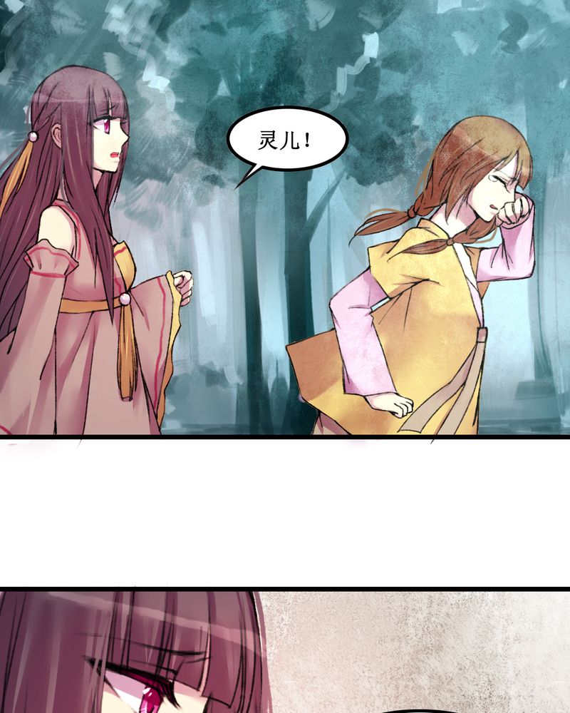 第18章：14