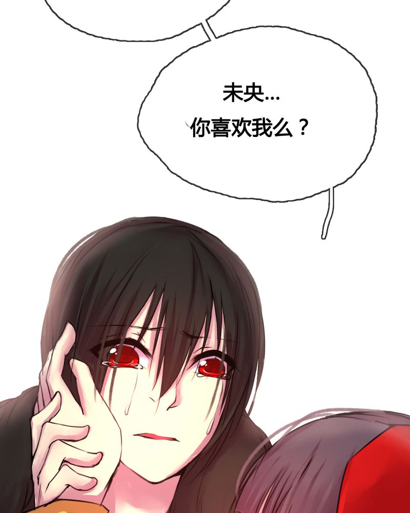 第45章：26