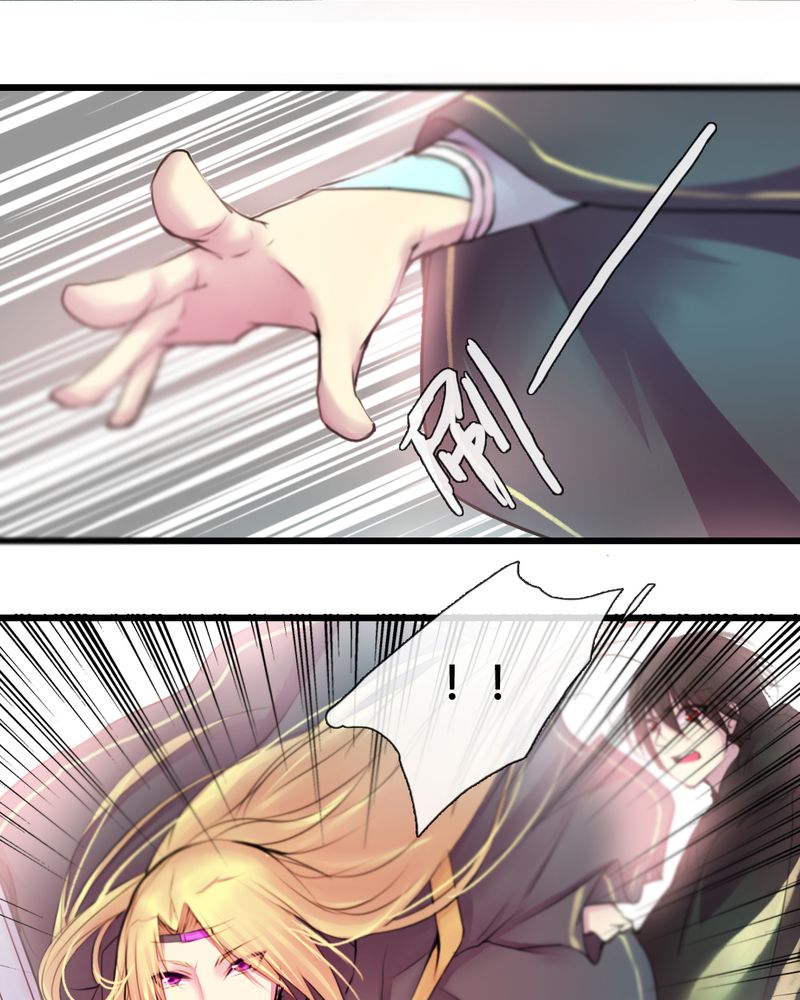 第40章：5