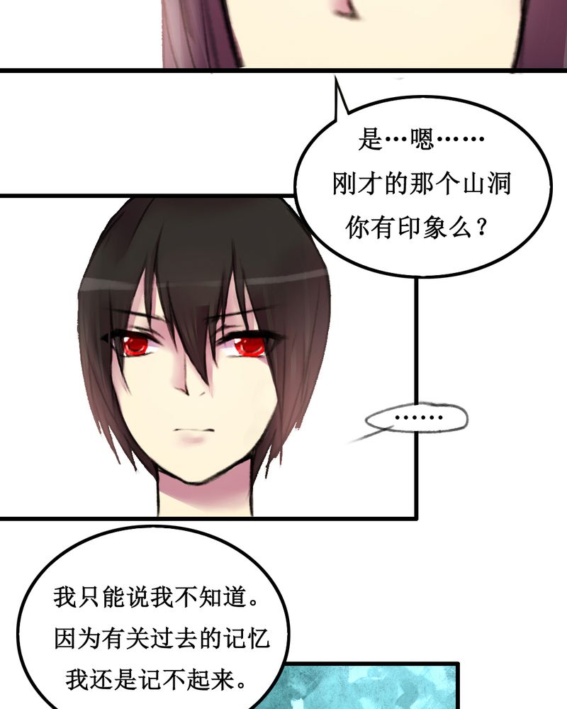 第15章：3