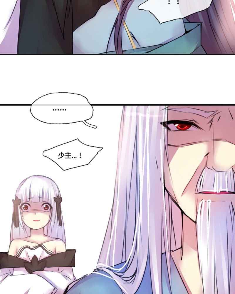 第42章：32