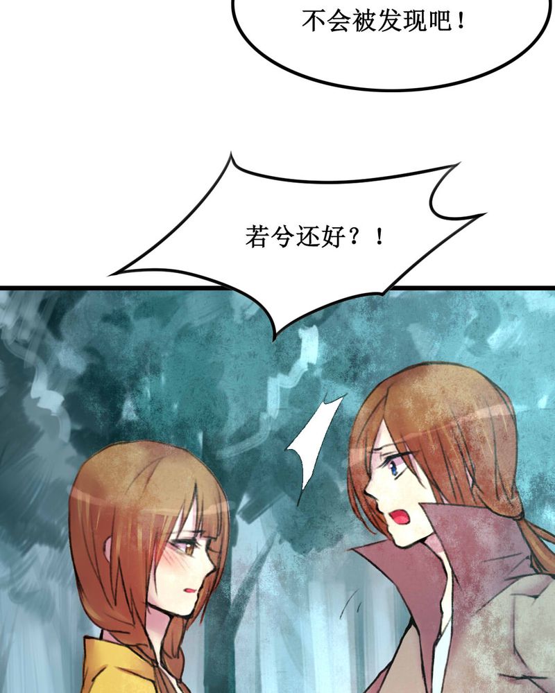 第19章：7