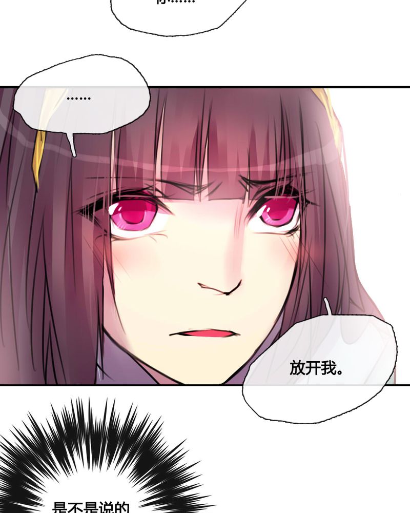 第39章：11