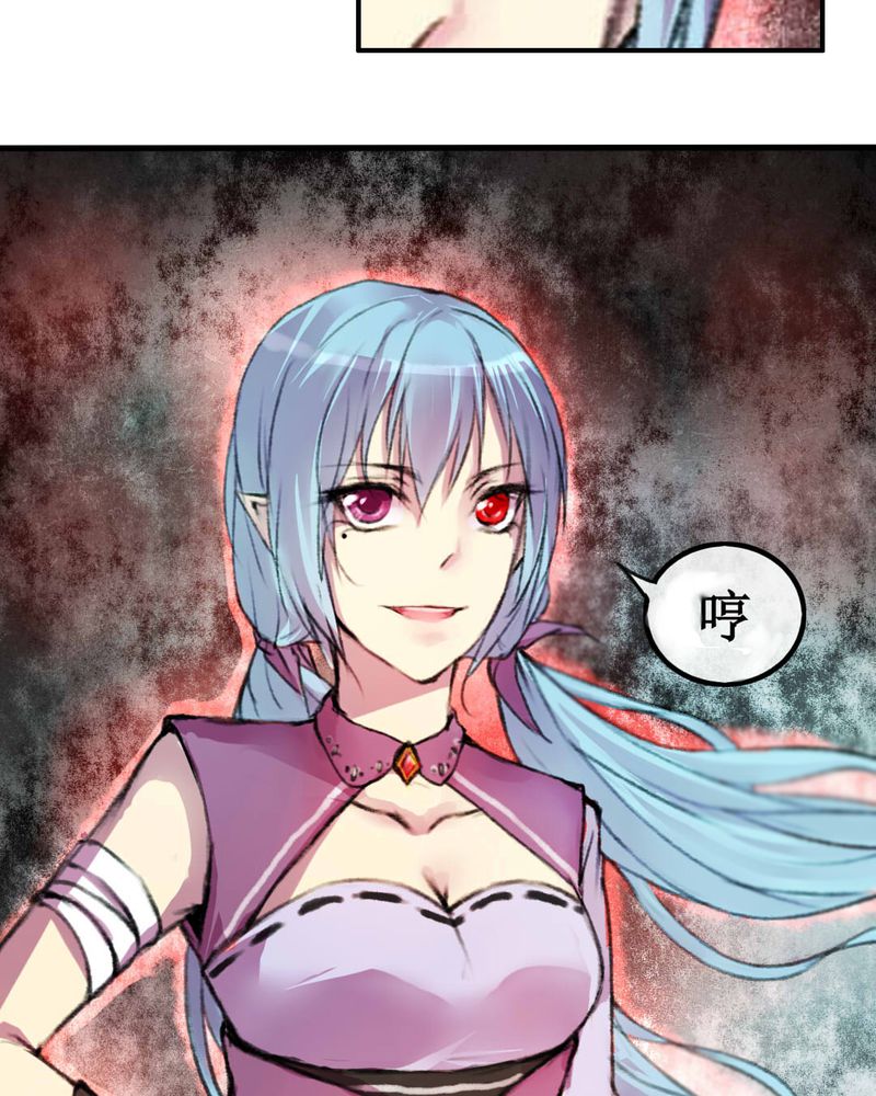 第6章：36