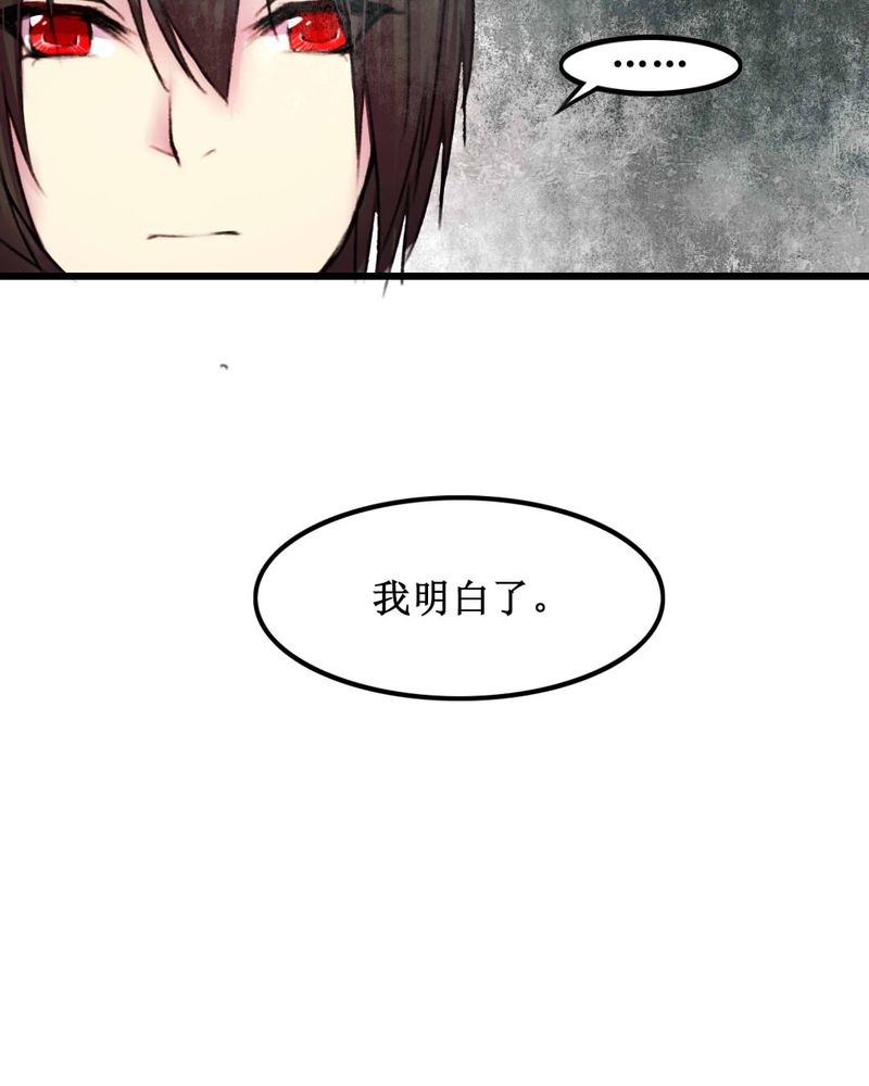 第20章：18