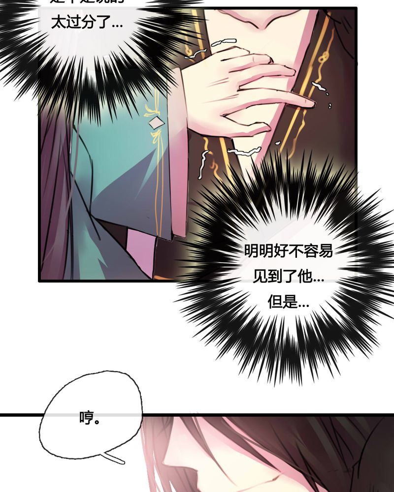 第39章：12