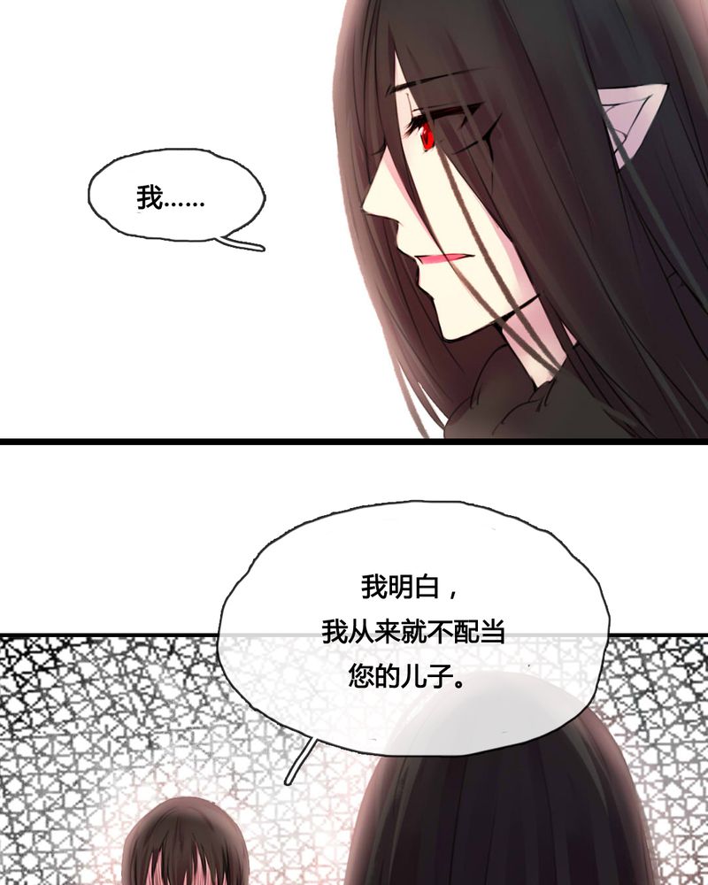 第48章：3