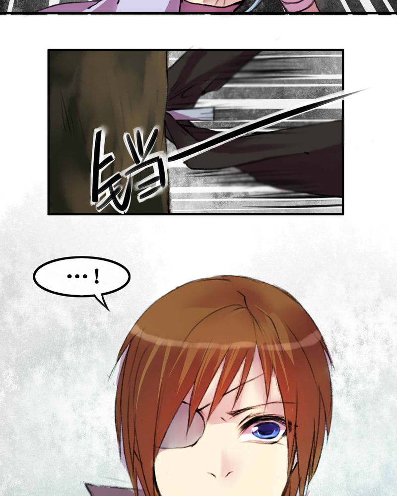 第6章：34