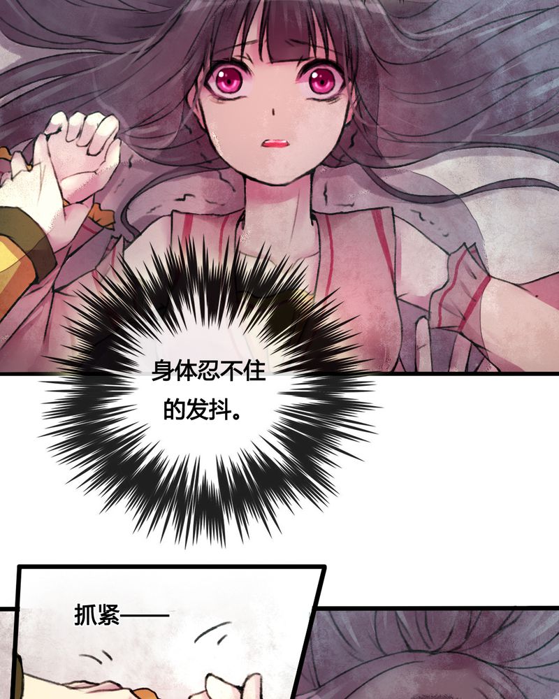 第25章：3