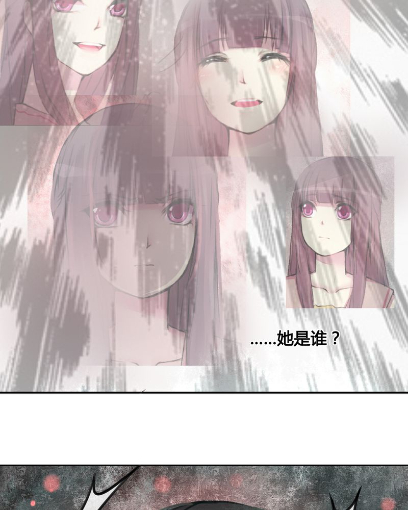 第25章：11