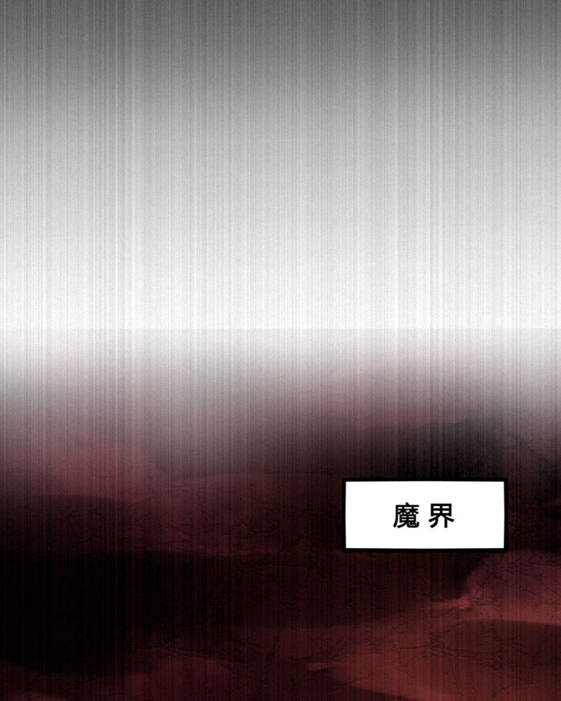第47章：13