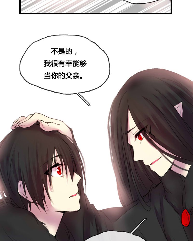 第48章：5