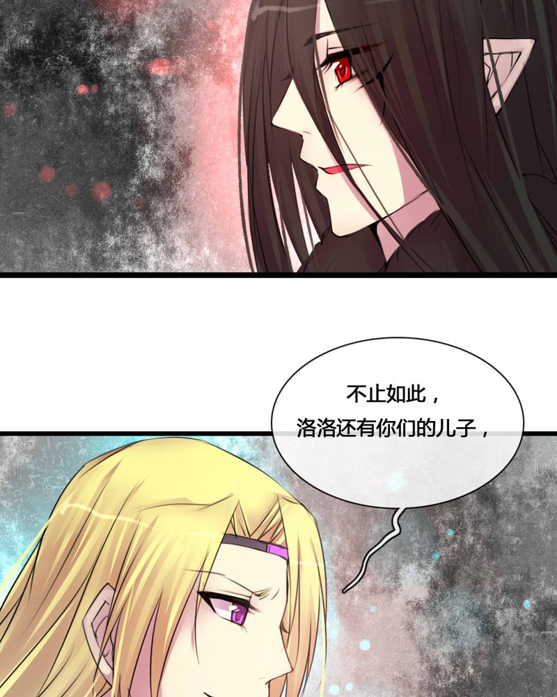 第55章：8
