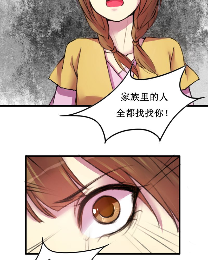 第15章：17