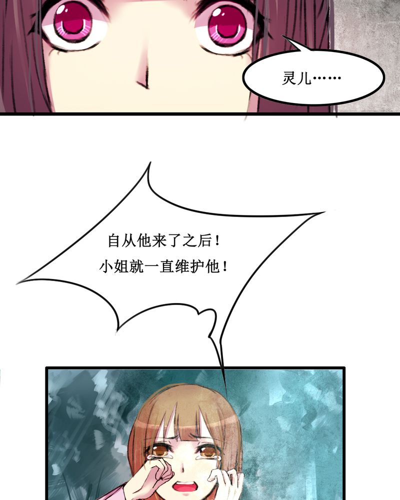 第18章：9