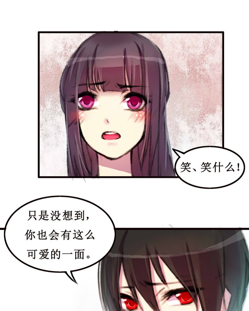 第9章：9