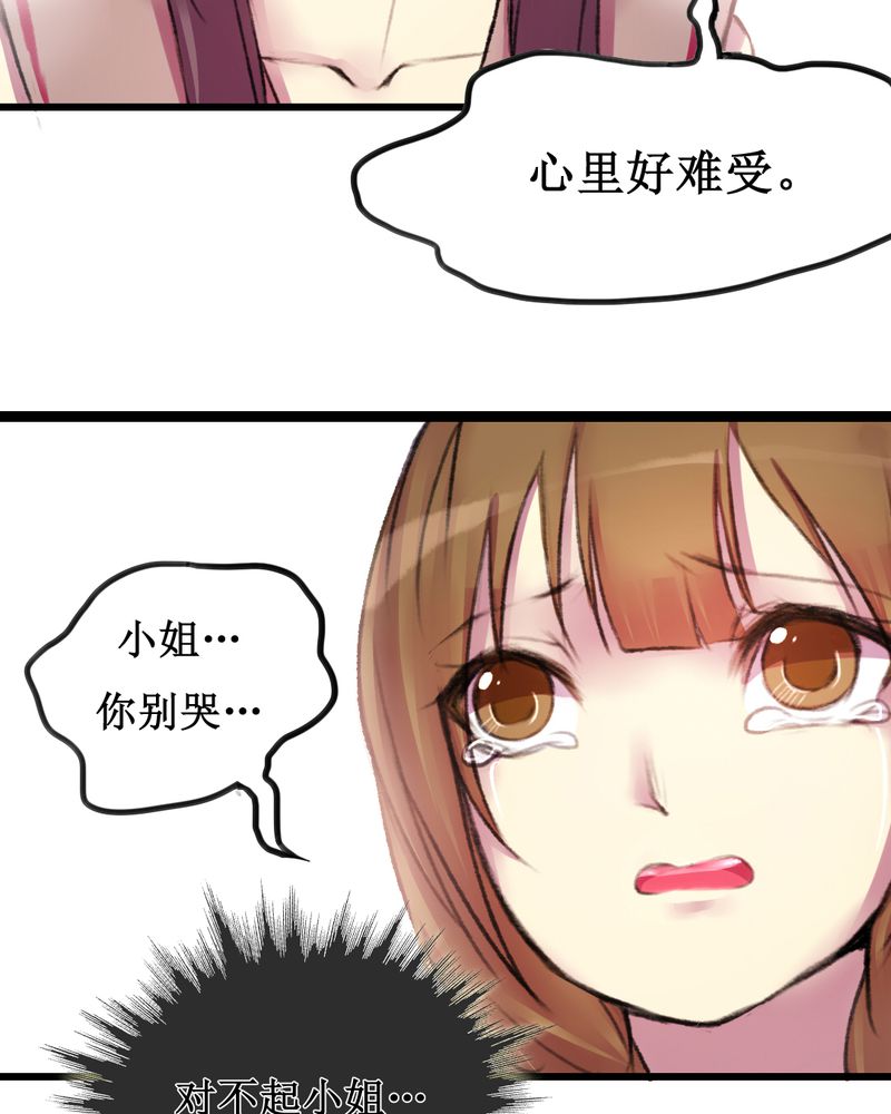 第22章：26